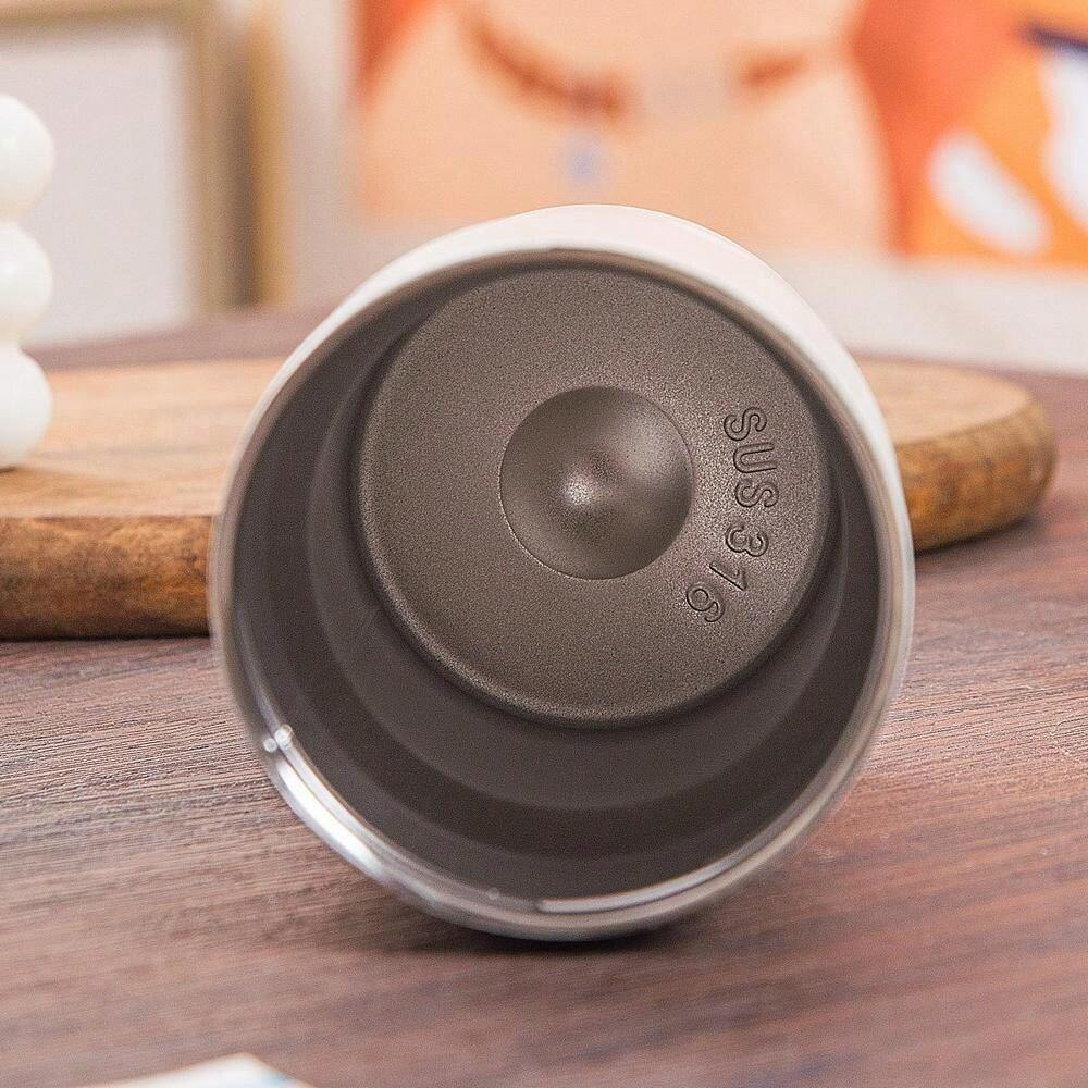 Glimmer — 420 ml Insulated Coffee Mug With Belt